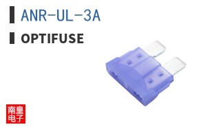 ANR-UL-3A