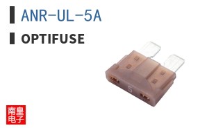ANR-UL-5A