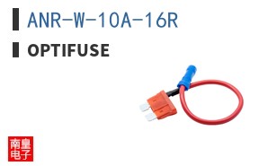 ANR-W-10A-16R