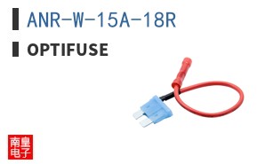 ANR-W-15A-18R