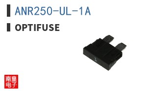ANR250-UL-1A