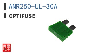 ANR250-UL-30A