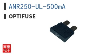 ANR250-UL-500mA