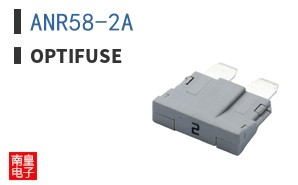 ANR58-2A