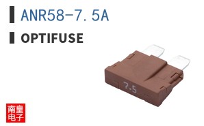 ANR58-7.5A