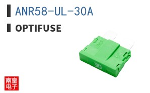 ANR58-UL-30A