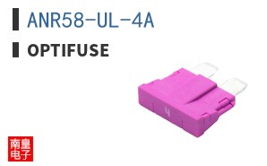ANR58-UL-4A