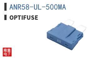 ANR58-UL-500MA