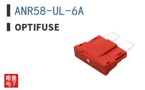 ANR58-UL-6A