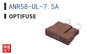 ANR58-UL-7.5A