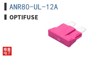 ANR80-UL-12A