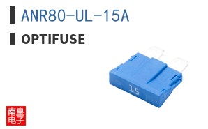 ANR80-UL-15A