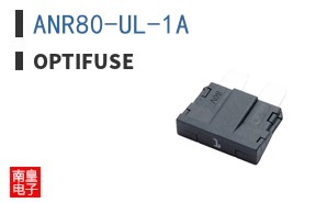 ANR80-UL-1A