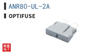 ANR80-UL-2A