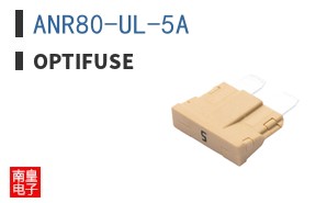 ANR80-UL-5A