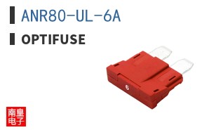 ANR80-UL-6A