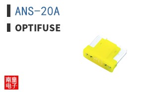 ANS-20A