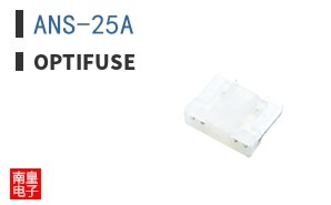 ANS-25A