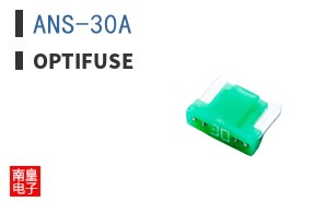 ANS-30A