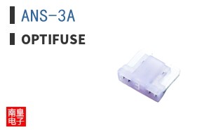 ANS-3A