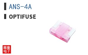 ANS-4A