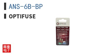 ANS-6B-BP