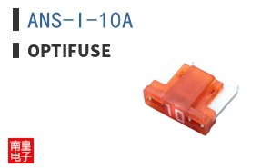 ANS-I-10A