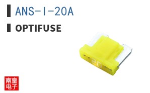 ANS-I-20A