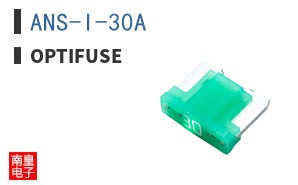 ANS-I-30A