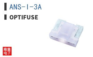 ANS-I-3A