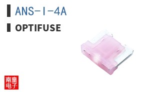 ANS-I-4A