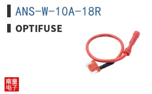 ANS-W-10A-18R