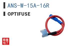 ANS-W-15A-16R