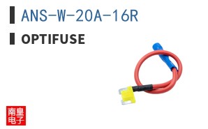 ANS-W-20A-16R
