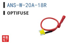 ANS-W-20A-18R