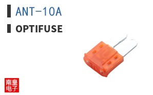 ANT-10A