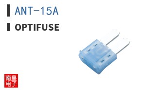 ANT-15A