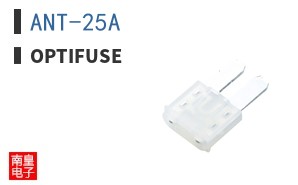 ANT-25A
