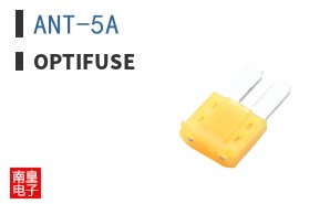 ANT-5A