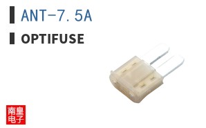 ANT-7.5A