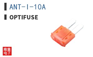 ANT-I-10A