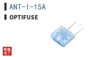ANT-I-15A
