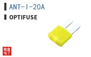 ANT-I-20A