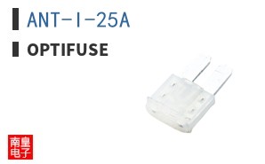 ANT-I-25A