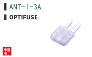 ANT-I-3A