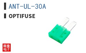 ANT-UL-30A