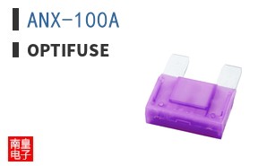 ANX-100A
