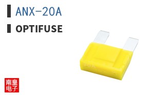 ANX-20A