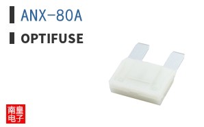 ANX-80A
