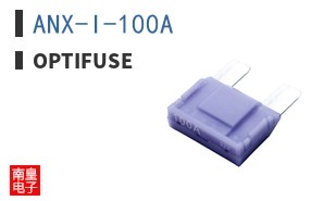 ANX-I-100A